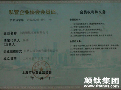 金狮贵宾会·宾至如归-尊贵显赫