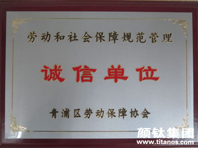金狮贵宾会·宾至如归-尊贵显赫