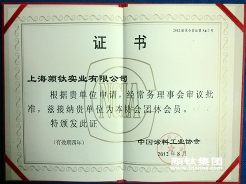 金狮贵宾会·宾至如归-尊贵显赫