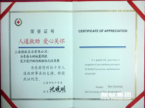 金狮贵宾会·宾至如归-尊贵显赫