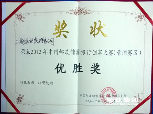 金狮贵宾会·宾至如归-尊贵显赫
