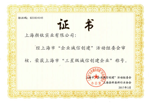 金狮贵宾会·宾至如归-尊贵显赫