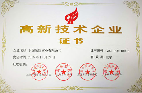 金狮贵宾会·宾至如归-尊贵显赫
