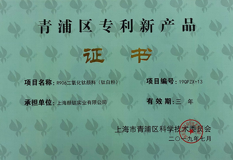金狮贵宾会·宾至如归-尊贵显赫