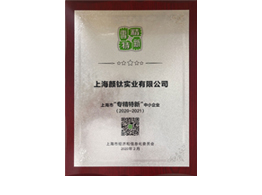 金狮贵宾会·宾至如归-尊贵显赫