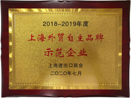 金狮贵宾会·宾至如归-尊贵显赫