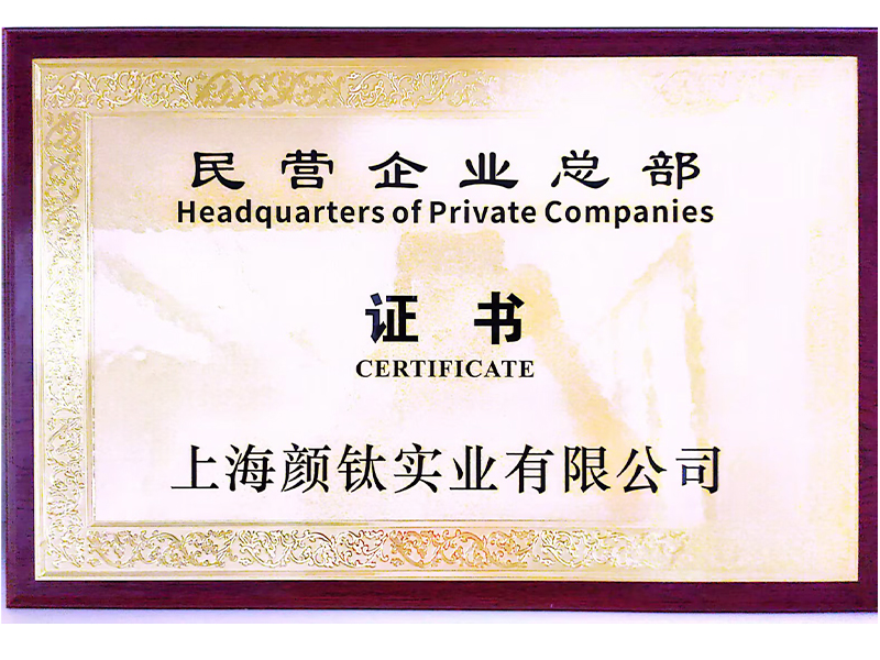 金狮贵宾会·宾至如归-尊贵显赫