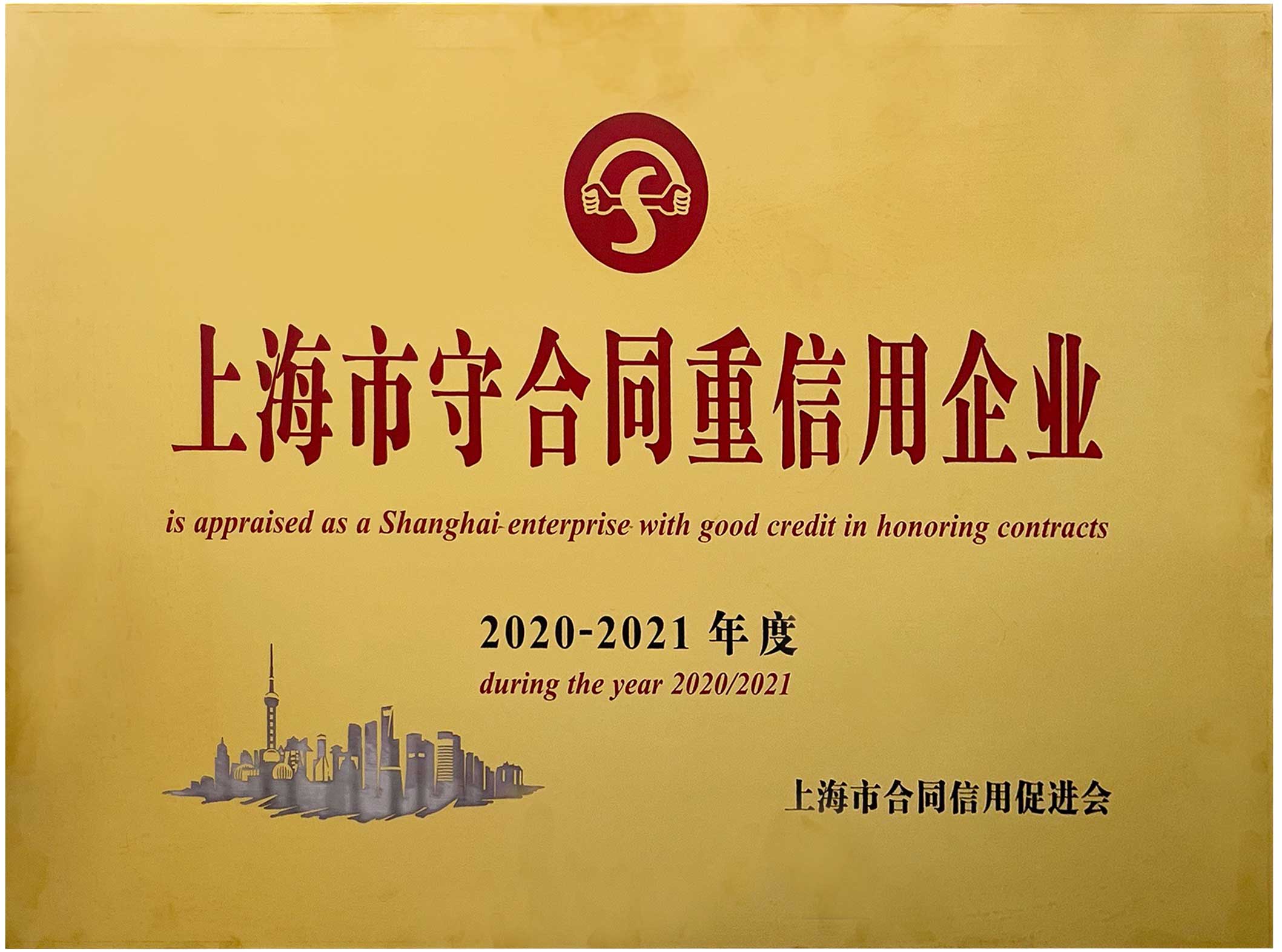 金狮贵宾会·宾至如归-尊贵显赫