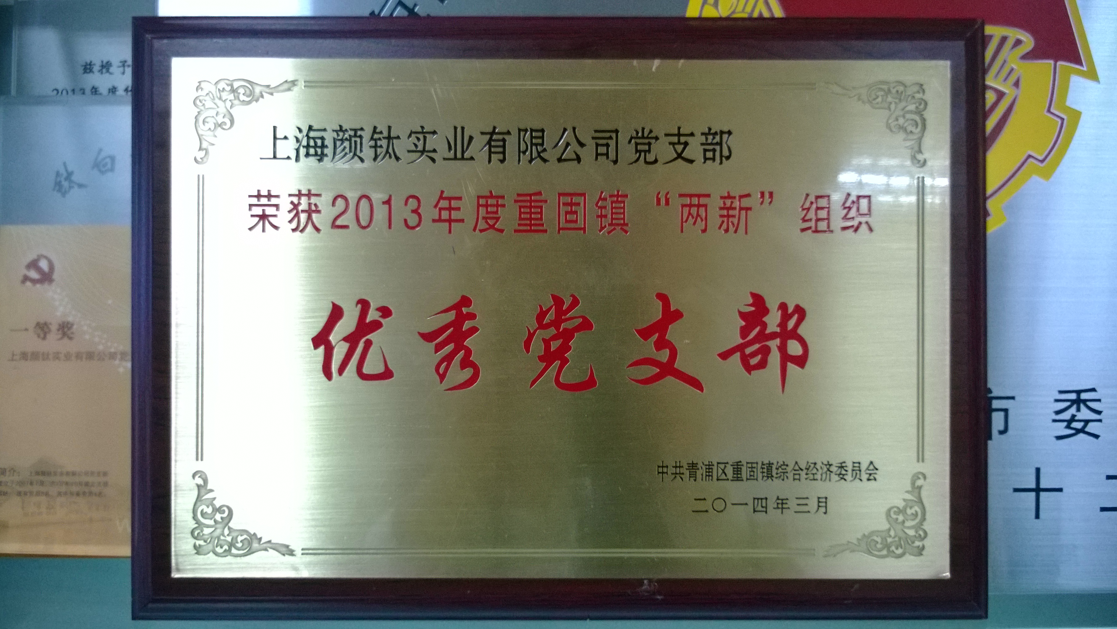 金狮贵宾会·宾至如归-尊贵显赫
