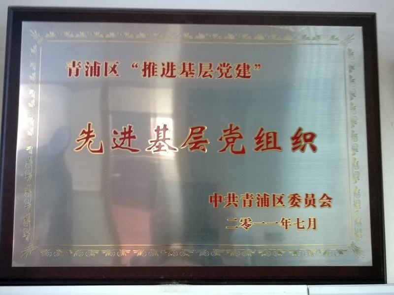 金狮贵宾会·宾至如归-尊贵显赫