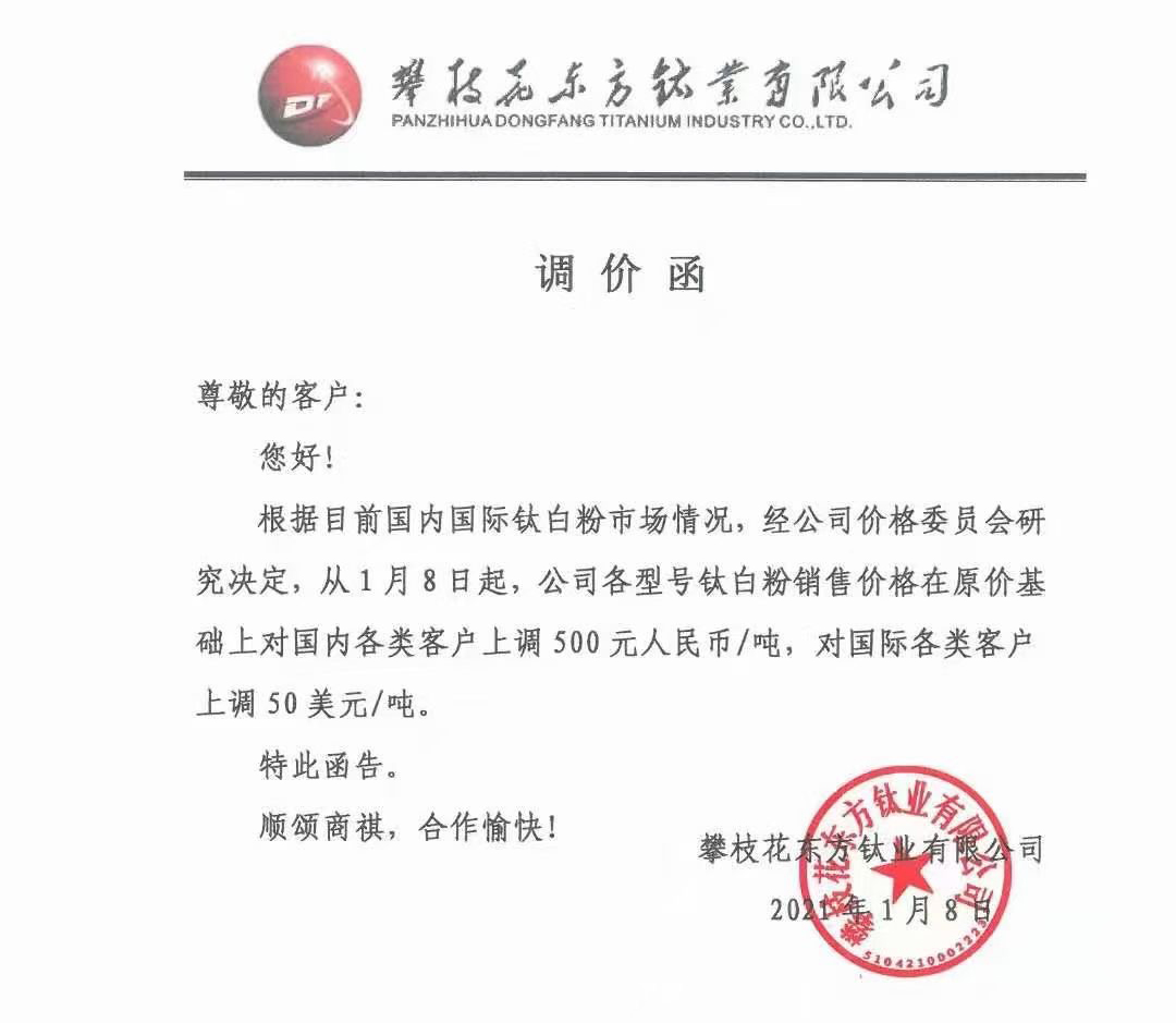 金狮贵宾会·宾至如归-尊贵显赫
