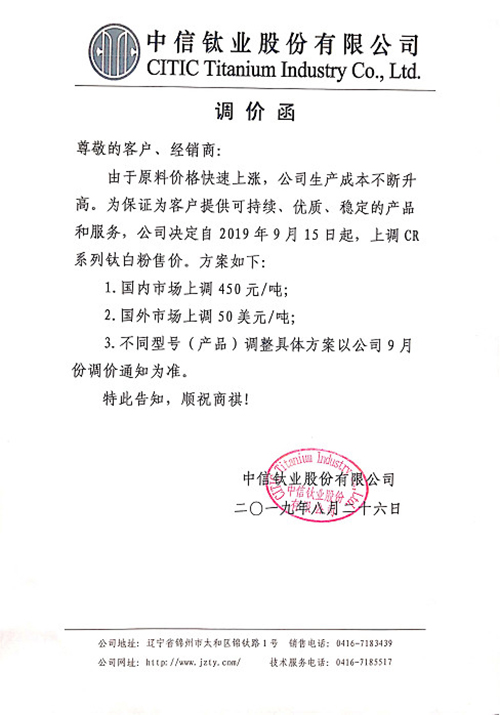 金狮贵宾会·宾至如归-尊贵显赫