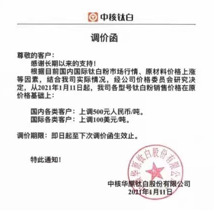 金狮贵宾会·宾至如归-尊贵显赫
