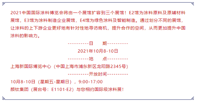 金狮贵宾会·宾至如归-尊贵显赫