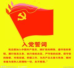 金狮贵宾会·宾至如归-尊贵显赫