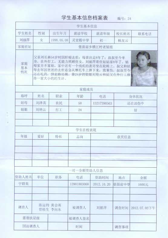 金狮贵宾会·宾至如归-尊贵显赫
