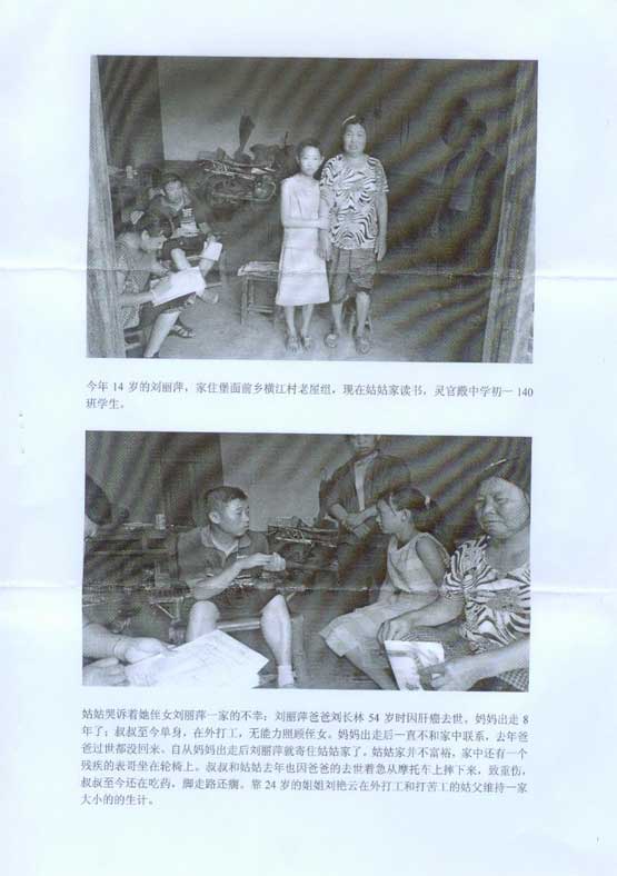 金狮贵宾会·宾至如归-尊贵显赫