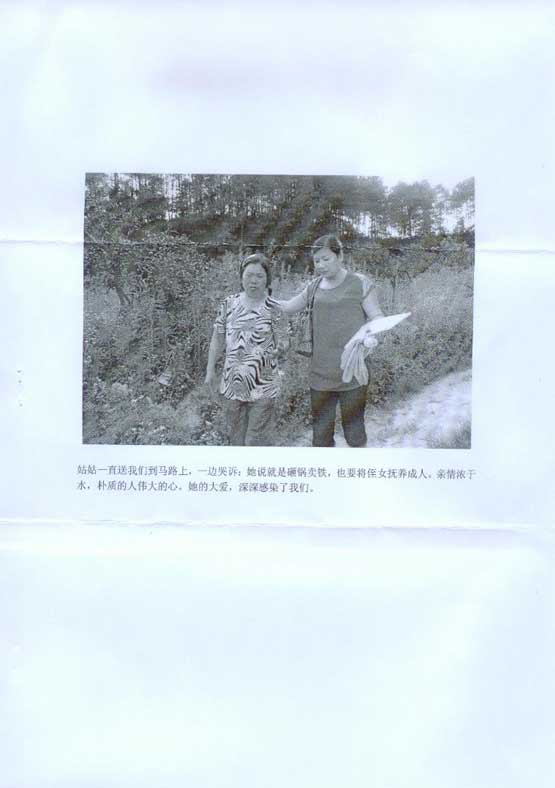 金狮贵宾会·宾至如归-尊贵显赫