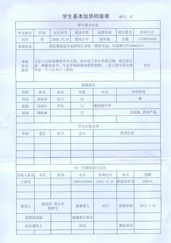 金狮贵宾会·宾至如归-尊贵显赫