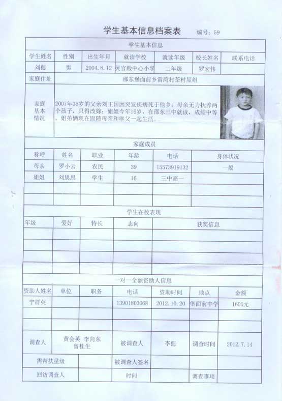 金狮贵宾会·宾至如归-尊贵显赫
