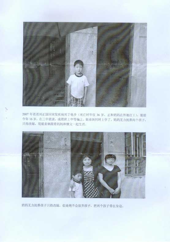 金狮贵宾会·宾至如归-尊贵显赫