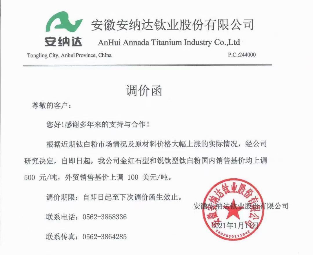 金狮贵宾会·宾至如归-尊贵显赫