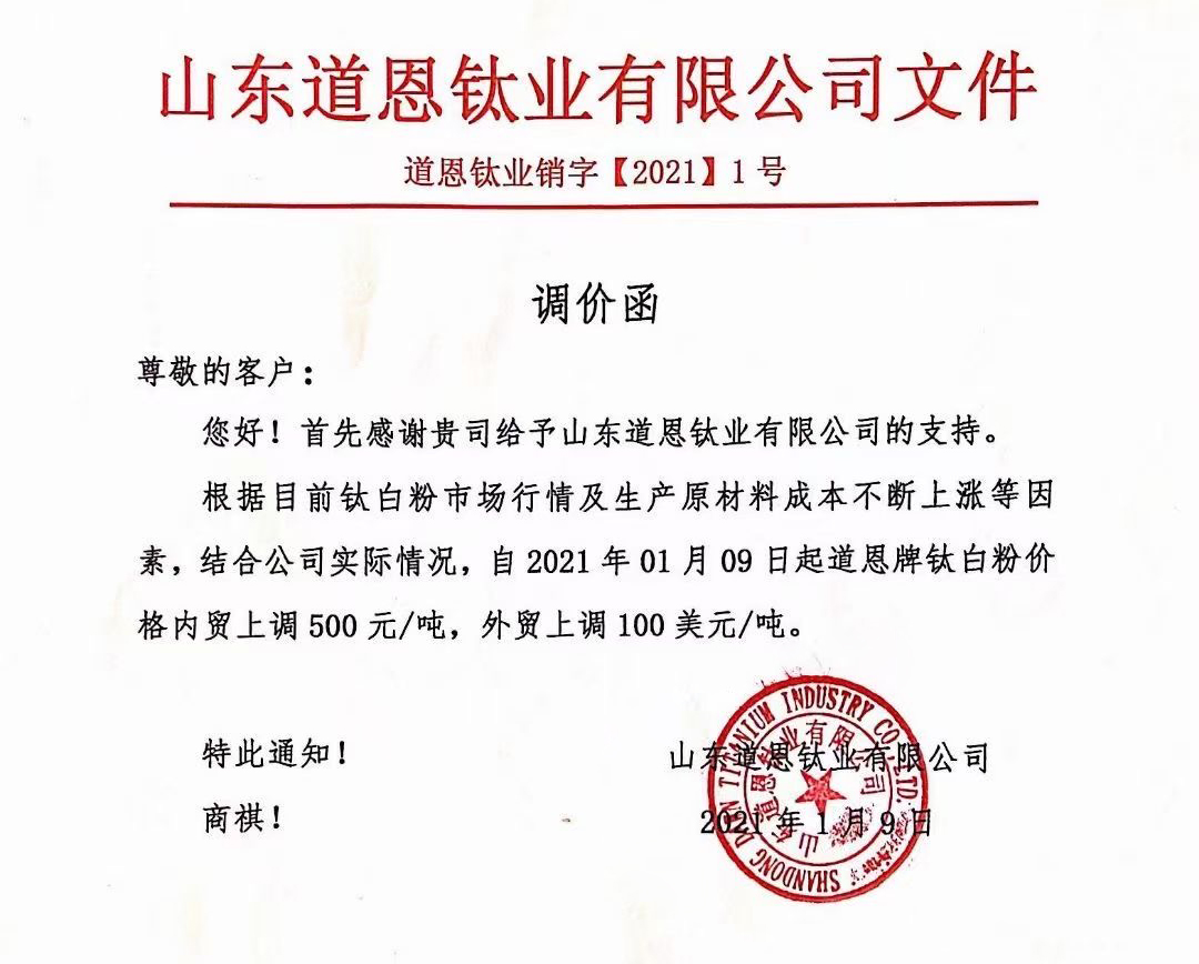 金狮贵宾会·宾至如归-尊贵显赫