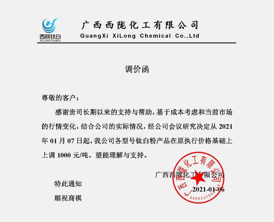 金狮贵宾会·宾至如归-尊贵显赫