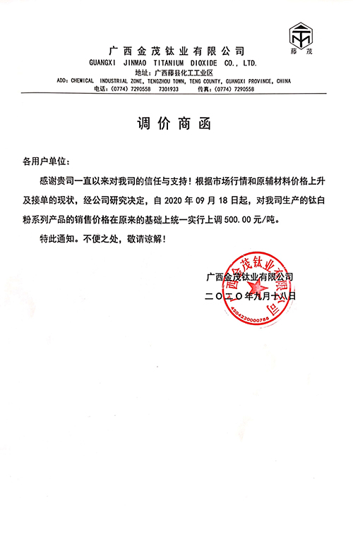 金狮贵宾会·宾至如归-尊贵显赫