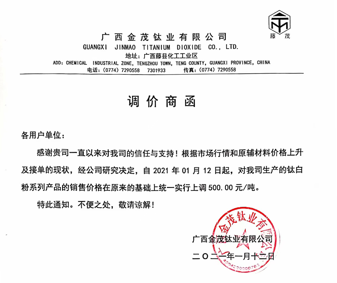 金狮贵宾会·宾至如归-尊贵显赫