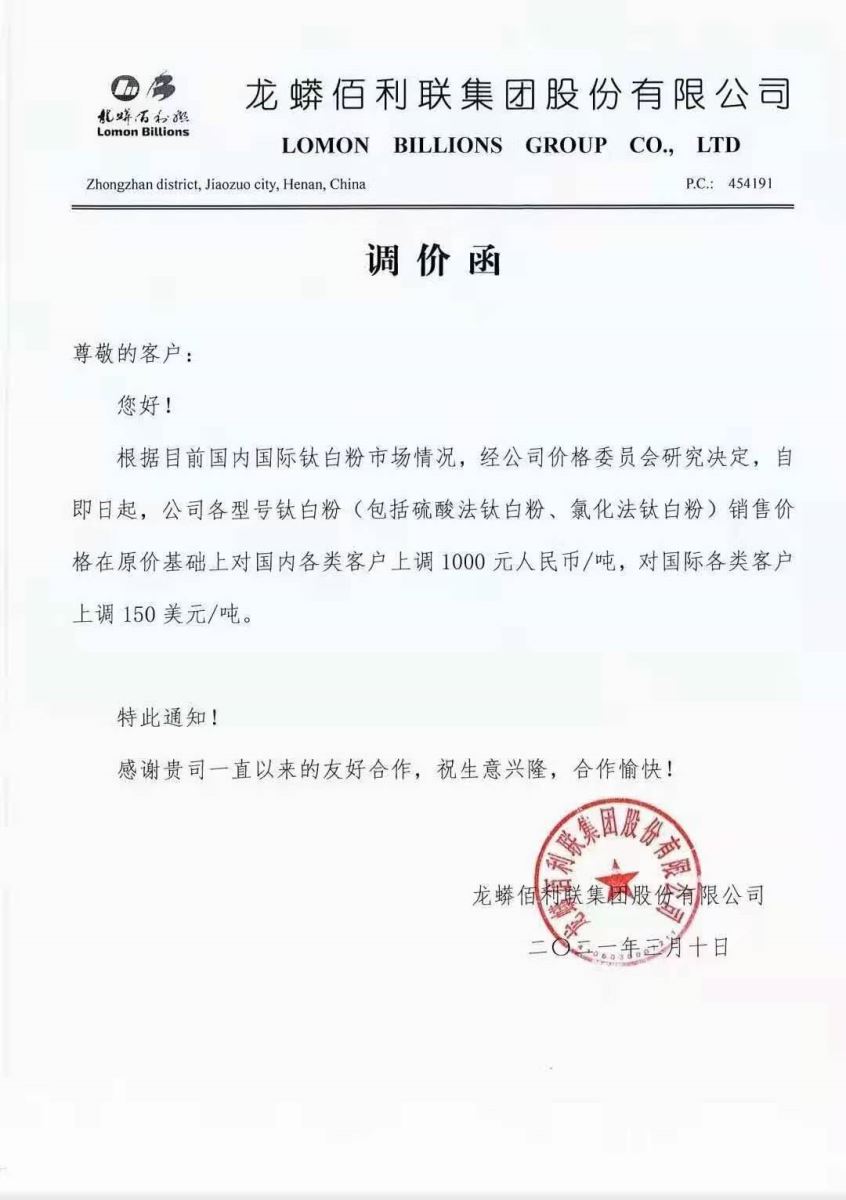 金狮贵宾会·宾至如归-尊贵显赫