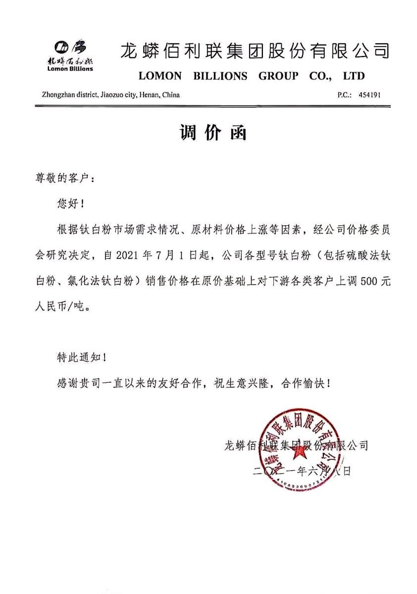 金狮贵宾会·宾至如归-尊贵显赫