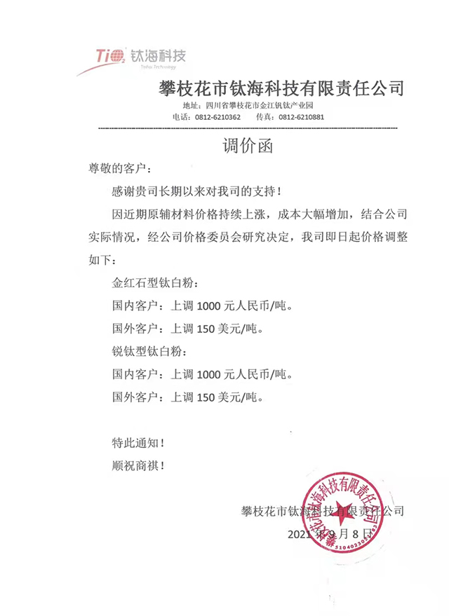 金狮贵宾会·宾至如归-尊贵显赫