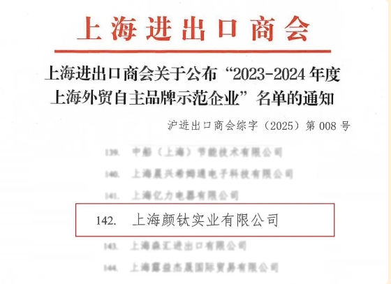 金狮贵宾会·宾至如归-尊贵显赫