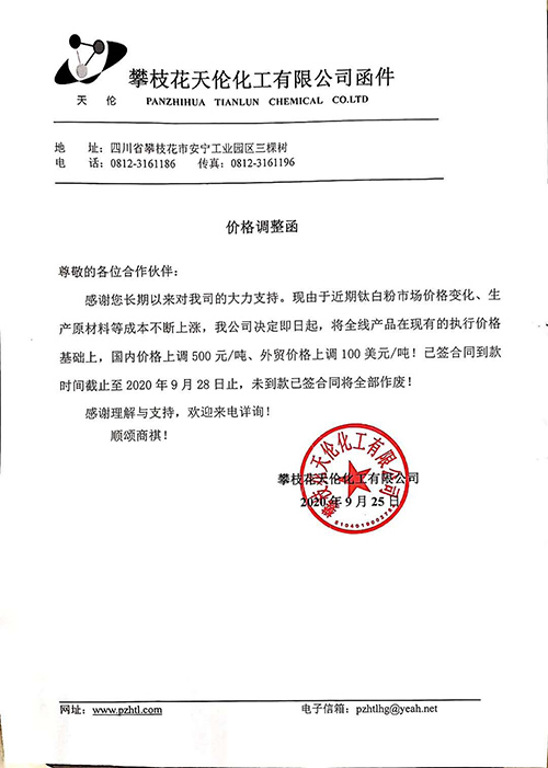 金狮贵宾会·宾至如归-尊贵显赫