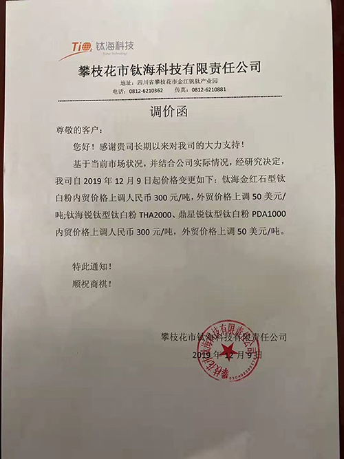 金狮贵宾会·宾至如归-尊贵显赫