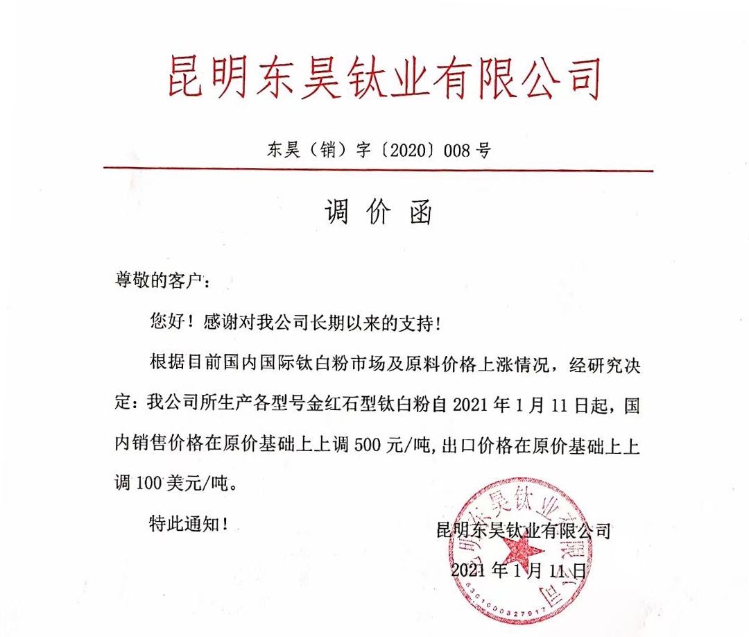 金狮贵宾会·宾至如归-尊贵显赫