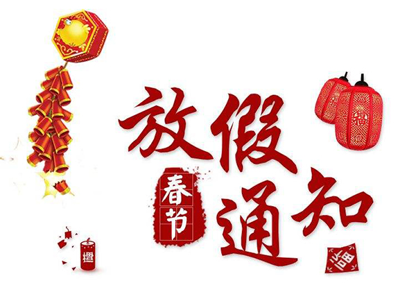 金狮贵宾会·宾至如归-尊贵显赫