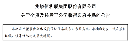 金狮贵宾会·宾至如归-尊贵显赫