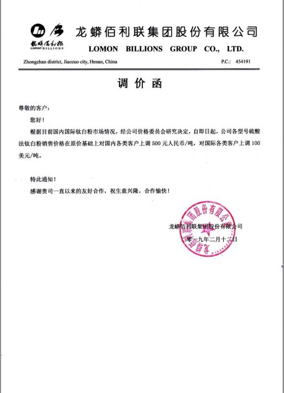 金狮贵宾会·宾至如归-尊贵显赫