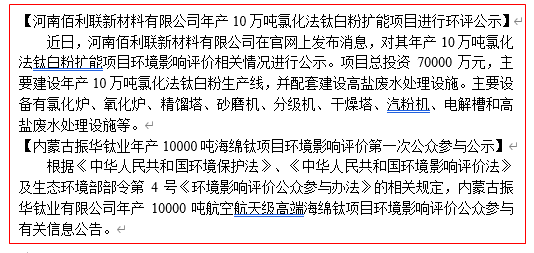 金狮贵宾会·宾至如归-尊贵显赫