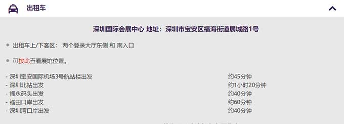 金狮贵宾会·宾至如归-尊贵显赫