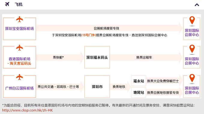 金狮贵宾会·宾至如归-尊贵显赫