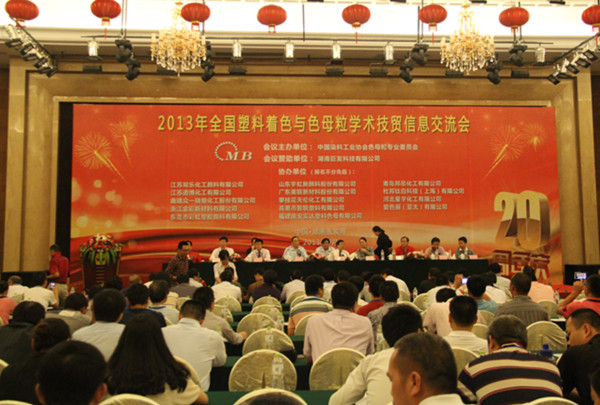 金狮贵宾会·宾至如归-尊贵显赫