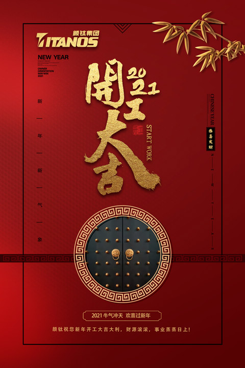 金狮贵宾会·宾至如归-尊贵显赫