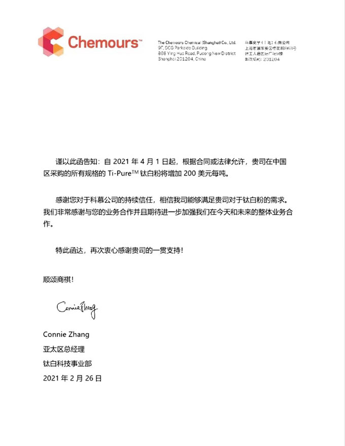 金狮贵宾会·宾至如归-尊贵显赫