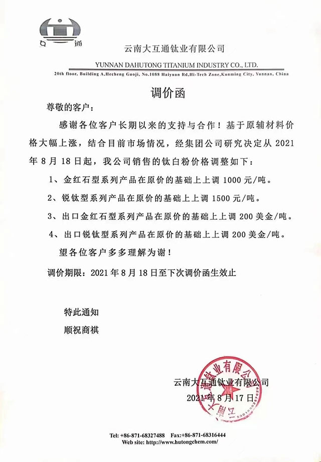金狮贵宾会·宾至如归-尊贵显赫