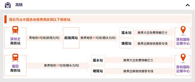 金狮贵宾会·宾至如归-尊贵显赫