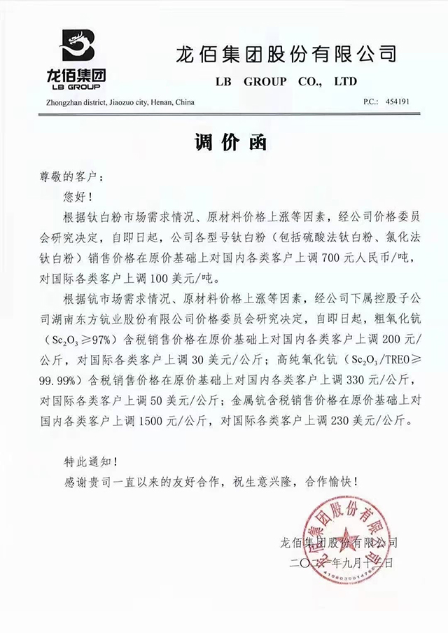金狮贵宾会·宾至如归-尊贵显赫