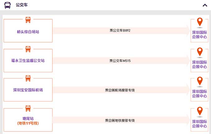 金狮贵宾会·宾至如归-尊贵显赫